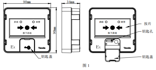 1750401830120505.png image.png